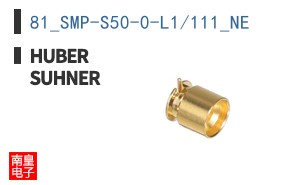 81_SMP-S50-0-L1/111_NE ͼƬ